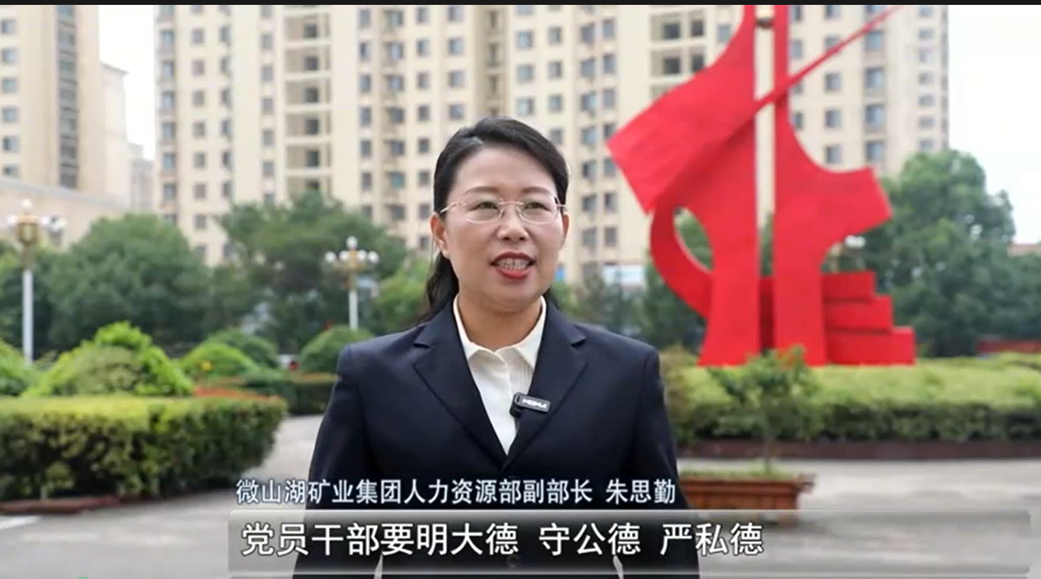 微信图片_20251030171817.png