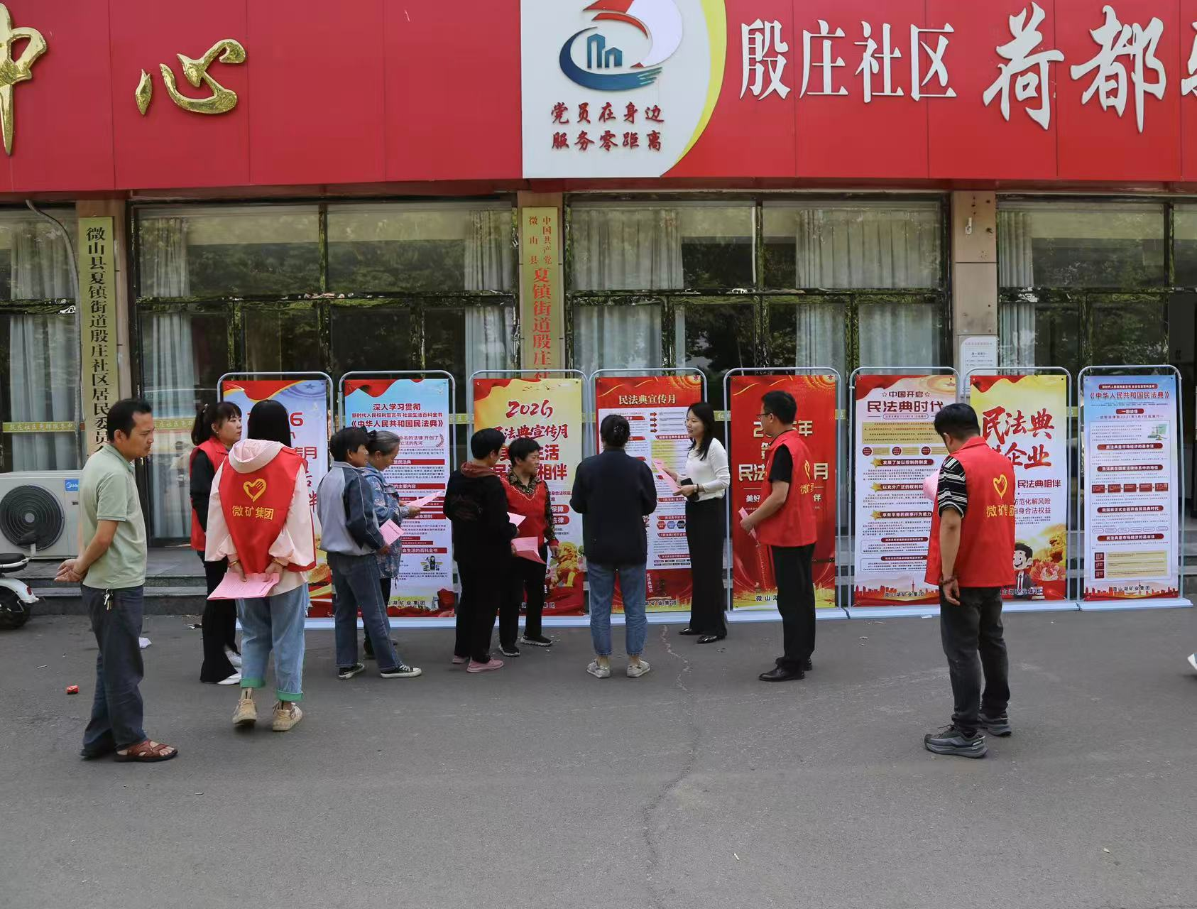 图片1.png
